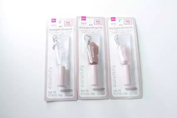 思わずパケ買い！「韓国コスメみたい！」「可愛すぎ♡」SNSで話題の大注目100均コスメ
