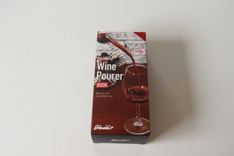 キャンドゥで掘り出し物見っけ！1300円が200円？！まさかの84％オフのキッチングッズ