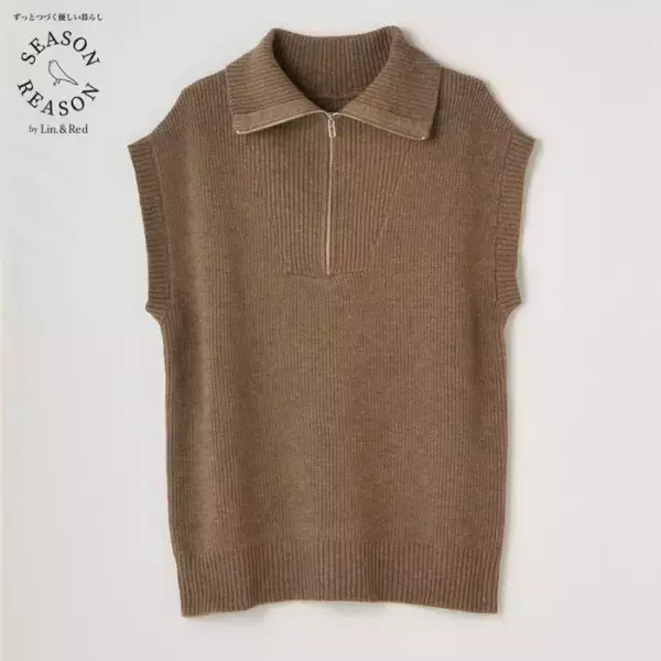 しまむらに急げ～！新作だけど売り切れが心配…大人が本気で使える「大本命コラボアイテム」5選