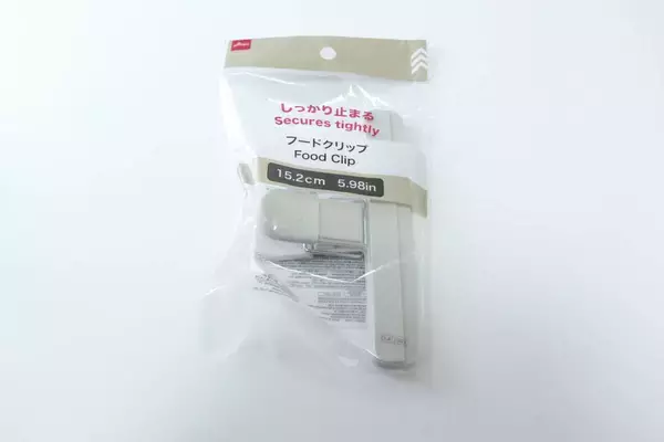 何に使うかわかる～？ワイドサイズでしっかり留まる！弱点を克服した100均の優秀クリップ