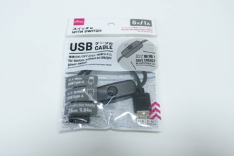 100均で買ったら便利すぎた！「根本から抜き差しするのが面倒…」家電の悩みを解決できるよ