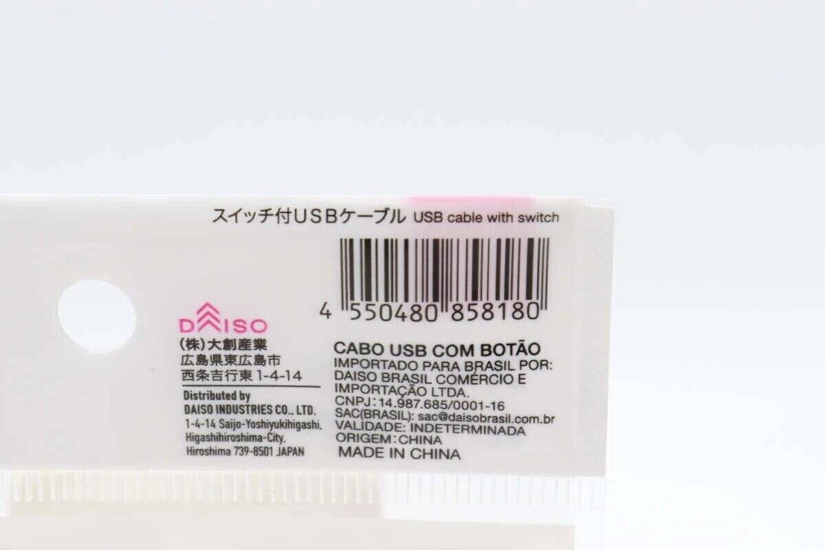 100均で買ったら便利すぎた！「根本から抜き差しするのが面倒…」家電の悩みを解決できるよ