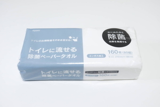 コスパと機能で選べば100均一択「週末のトイレ掃除にウンザリ…」って人に試してほしいシート