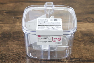 ダイソーで見つけて飛びついた！「4つも入れられるって最強！」付属品も豪華なお得商品