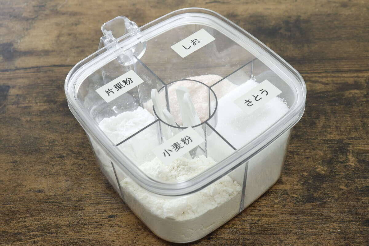 ダイソーで見つけて飛びついた！「4つも入れられるって最強！」付属品も豪華なお得商品
