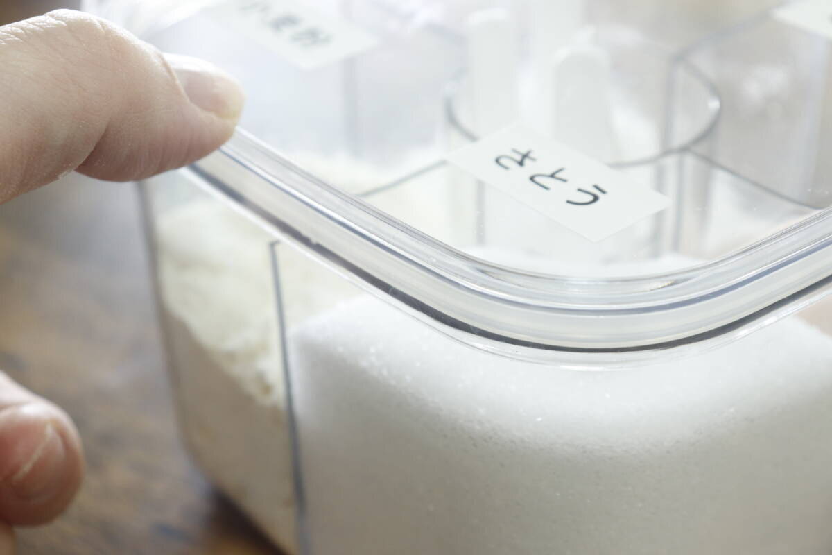 ダイソーで見つけて飛びついた！「4つも入れられるって最強！」付属品も豪華なお得商品