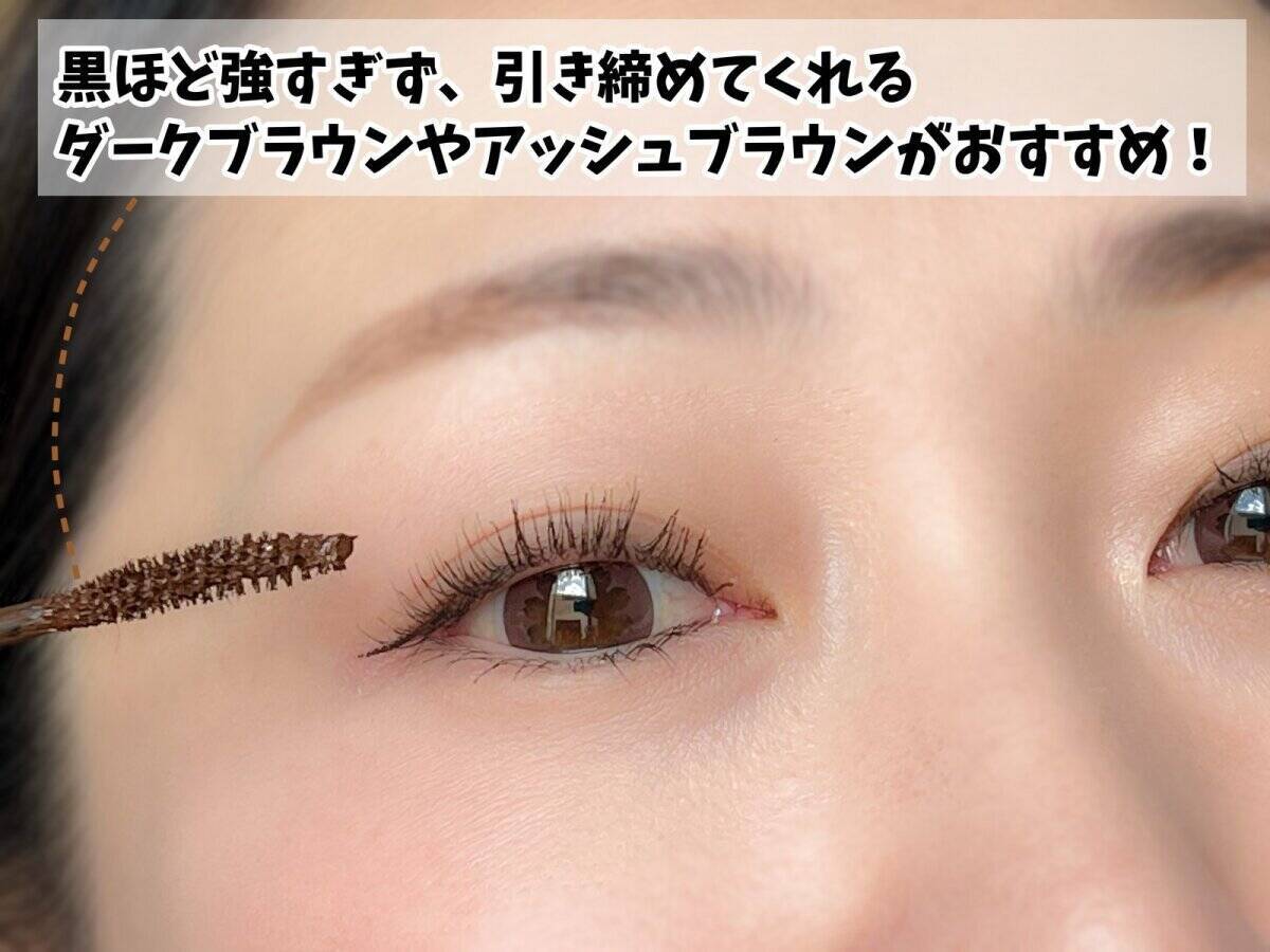老けて見えるのはまつげのせい！40代が絶対やめるべきNGマスカラ3選