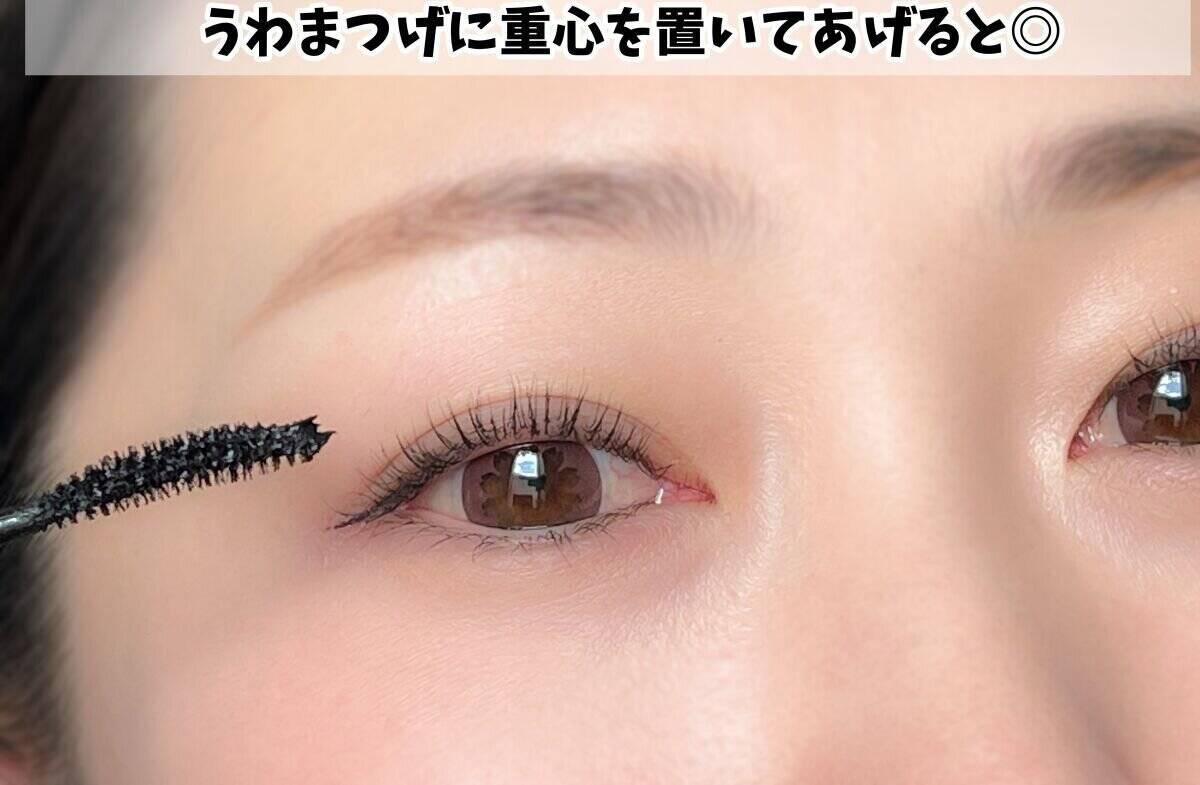 老けて見えるのはまつげのせい！40代が絶対やめるべきNGマスカラ3選
