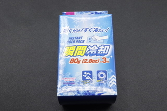 ダイソーさん1個36円って…買い占めたくなるくらいお得な夏の必需品