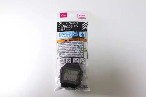 100均もここまできたか…！「たった500円でそこまでやるかね？」高機能な腕時計
