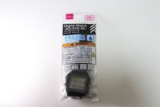 100均もここまできたか…！「たった500円でそこまでやるかね？」高機能な腕時計