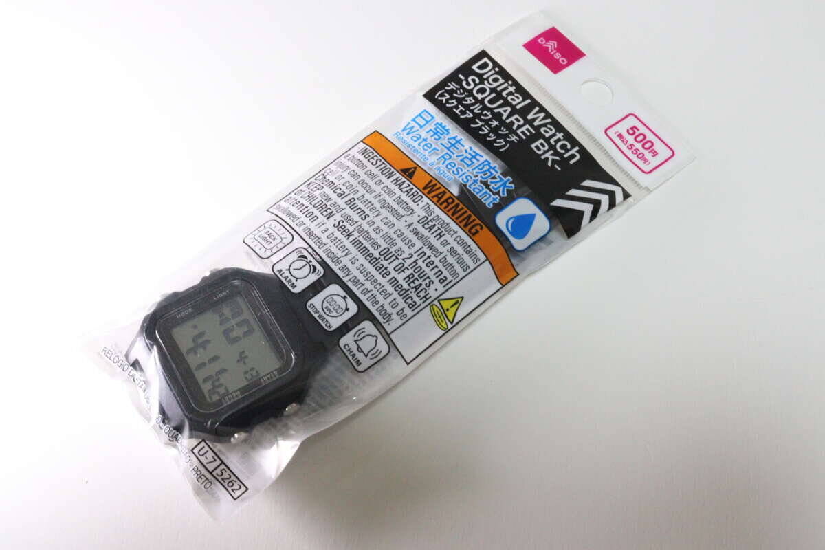 100均もここまできたか…！「たった500円でそこまでやるかね？」高機能な腕時計