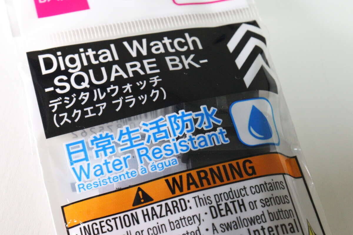 100均もここまできたか…！「たった500円でそこまでやるかね？」高機能な腕時計
