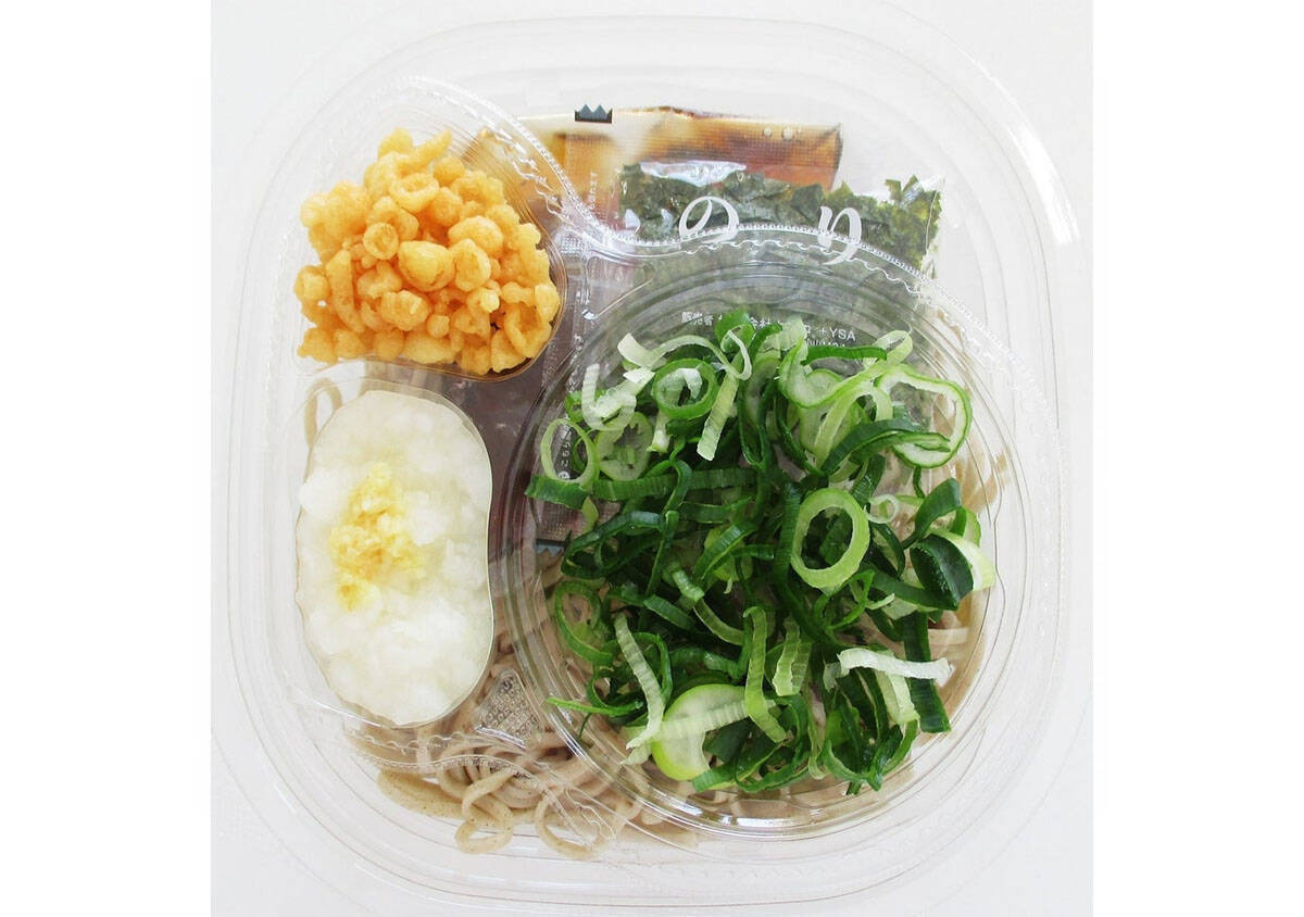 セブンさん…本当にありがとう！ご当地麺が自宅で手軽に！この夏食べたい新作ひんやりグルメ