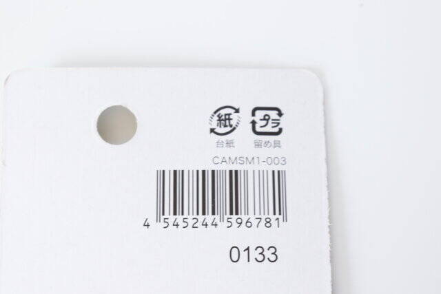 セリアで専用売ってるよ！びよ～んと伸びるから安心♡距離がとれる調理グッズ