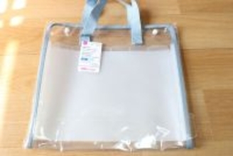 100均で珍しいタイプを発見！「バッグ感覚で使えて便利！」書類整理が捗るファイル