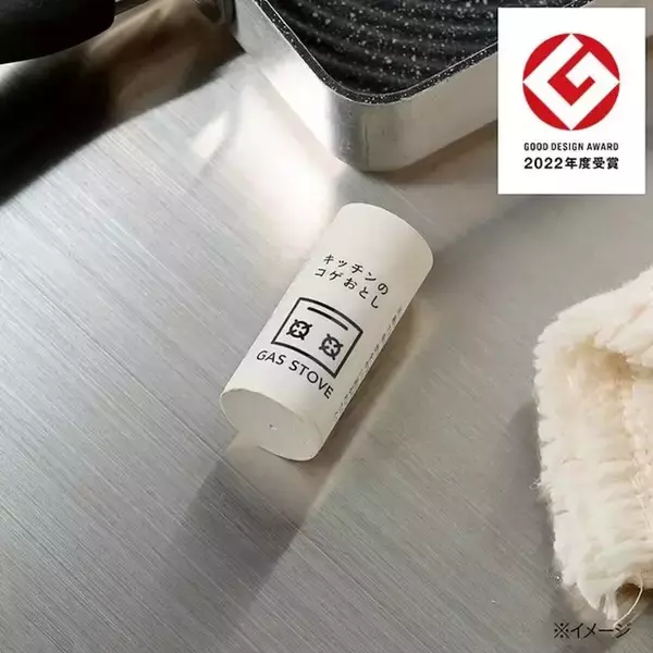 カインズで買って大正解！「もう頑張らなくていい！」家事が楽になるキッチン掃除グッズ5選