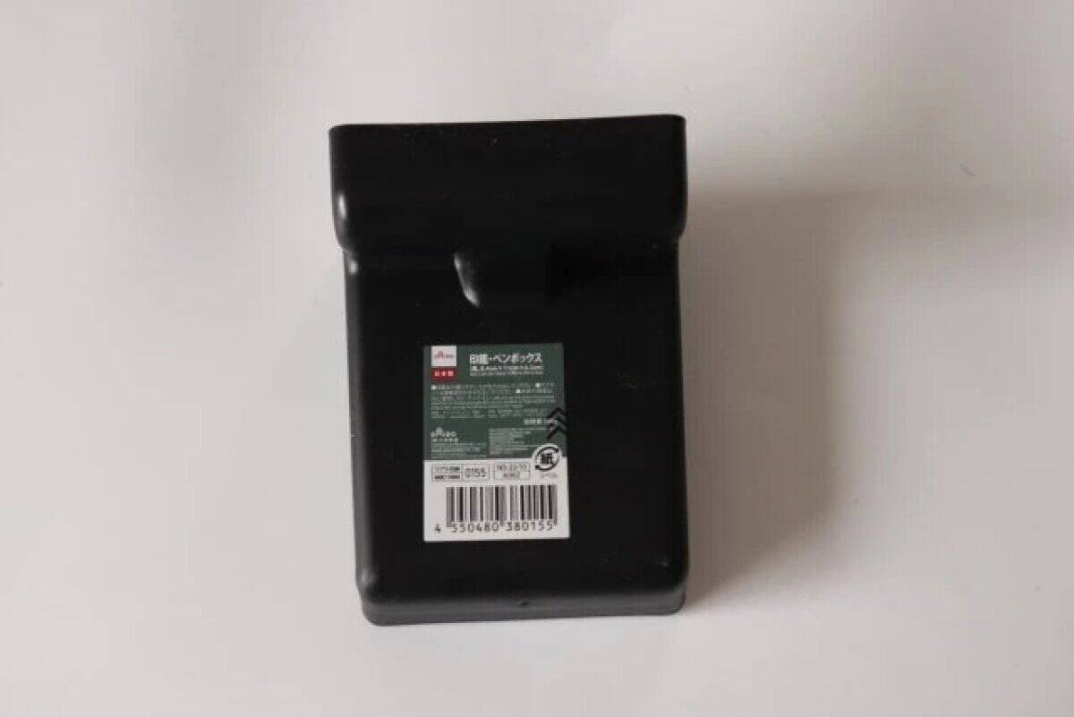 早く買うべきだった…！「玄関に置いといて助かった！」スマートに使える100均便利グッズ