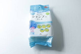 えっ100均でも買えるの？！「風呂キャンしたいときに助かる…」「メーカー品もう買えない」