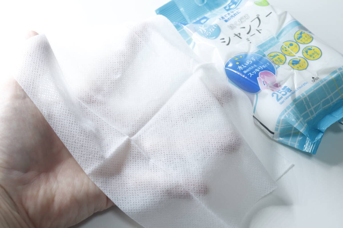 えっ100均でも買えるの？！「風呂キャンしたいときに助かる…」「メーカー品もう買えない」