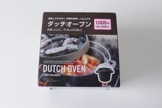 ダイソーで凄い商品出てた…！SNSがざわついた1000円本格アウトドアグッズ