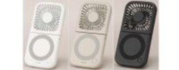ニトリから進化系家電出た～！「去年のより4時間も長持ち♡」「しかもお値段据え置きって神」