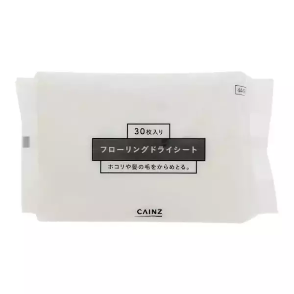 もうカインズ以外で買えなくなっちゃう！意外と知られてない商品も？神コスパな消耗品5連発