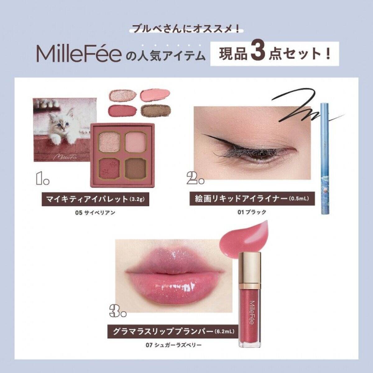 4月のムック付録は名作揃い！全部欲しくて困っちゃう…可愛くて高機能な付録17連発！