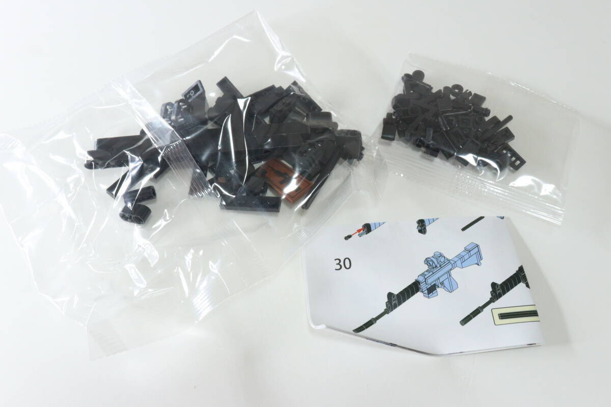 「今から買いに行ってくるわ！」遊びに来た友人が大興奮！大人も大満足な300円おもちゃ