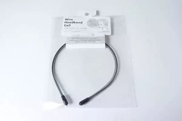 100均でお家用に最強の商品見つけた！「見た目は正直ダサい！」「欲しい機能が全部入り！」