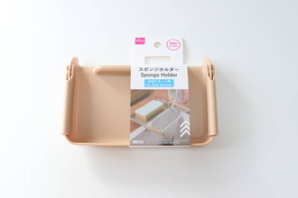 100均からついに出た～！海外通販で気になってた！生ごみを一瞬で処理できる便利グッズ