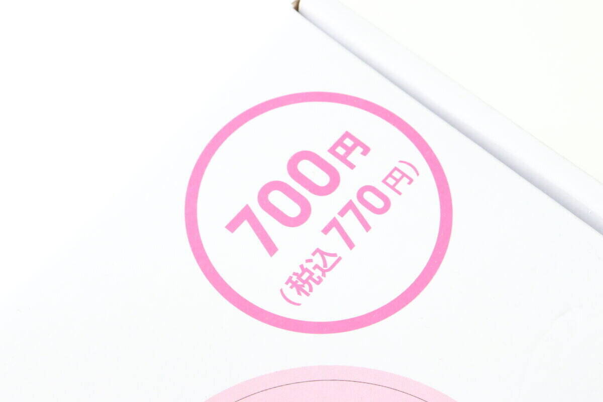 100均がストア化してる…！こんな可愛くて高機能なのに700円！？コスパがバグってるグッズ