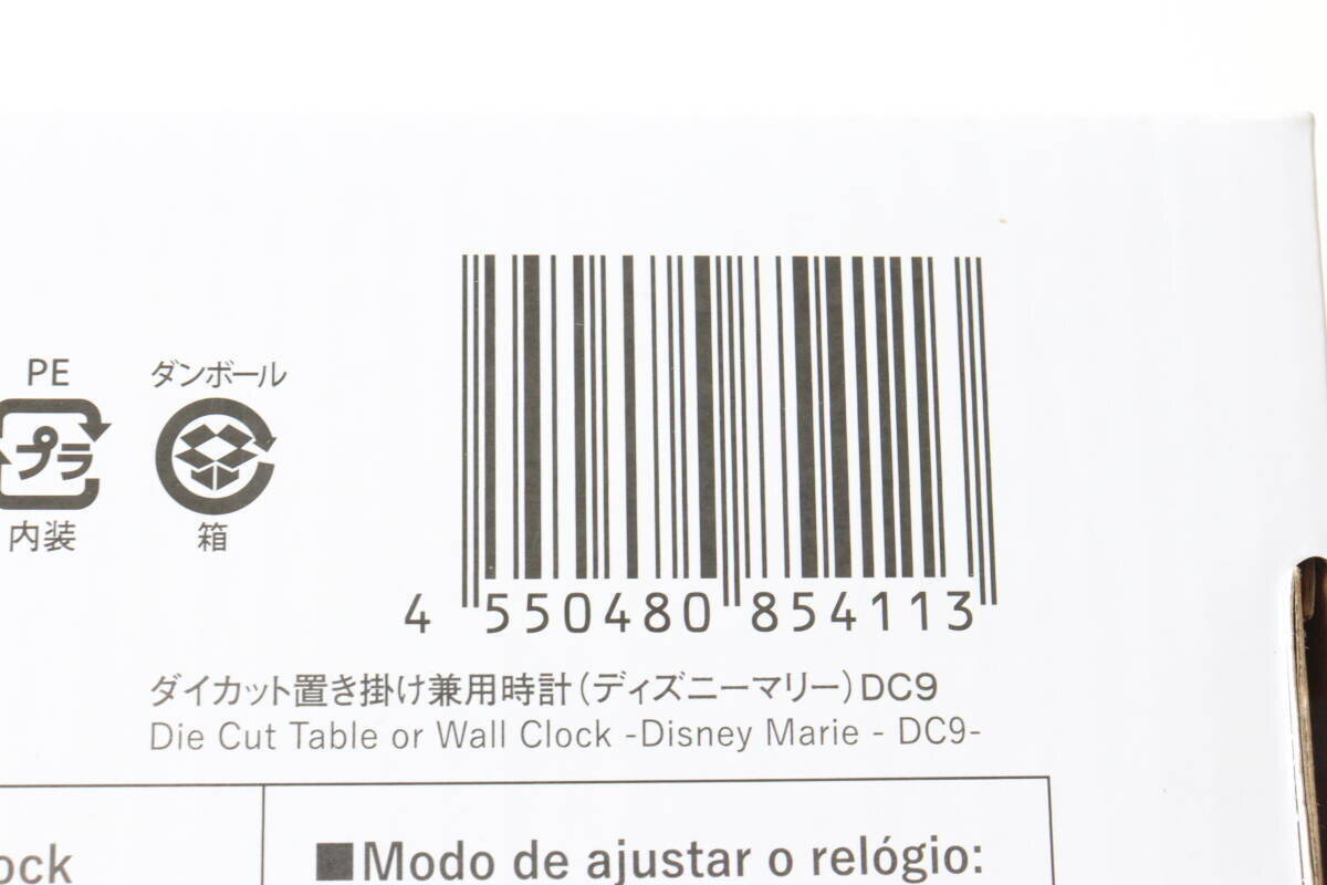 100均がストア化してる…！こんな可愛くて高機能なのに700円！？コスパがバグってるグッズ