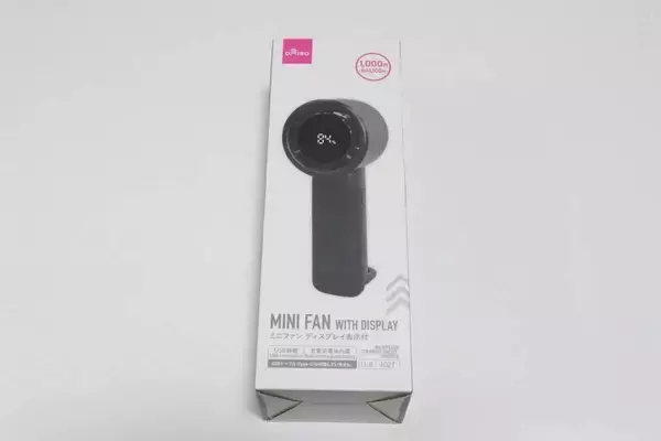 100均で売り切れる前に即買い推奨！値段と質が釣り合ってないよ…マニア激押し優秀商品3選