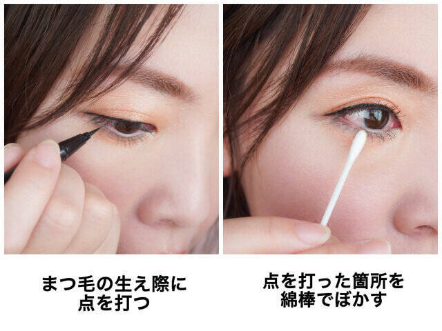 やってる人は今すぐやめて！大人がやらないほうがいいアイラインメイク3選