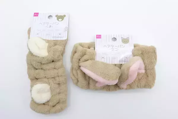 ダイソーのこれ可愛くて便利すぎ！見た目だけ…？と思ってゴメン！意外と優秀だったグッズ