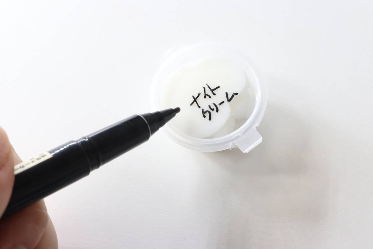 ついに出た！「使い捨てタイプ欲しかったよ！」詰め替えのストレスから解放される100均容器