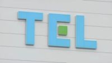 台湾当局が東京エレクトロンを「国家安全法違反」で起訴　従業員ら「最先端技術持ち出し」で約6億円の罰金