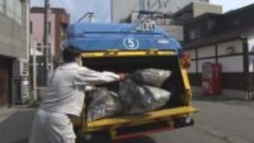 家庭ごみ収集の有料化めぐり富山広域圏で対応分かれる　富山市はごみ袋で1リットルあたり1円の手数料求める計画