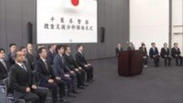 防犯カメラ捜査のプロフェッショナルチームが誕生　迅速かつ高度な収集・解析で容疑者の早期検挙へ　千葉県警