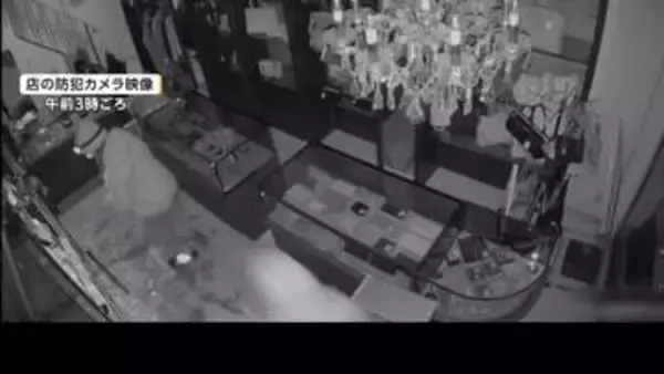 「警報機が鳴った」ブランド品買取店に男3人が侵入　高級バッグや貴金属など7000～8000万円相当盗み逃走　東京・渋谷区