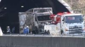 「スマホ見ていた」逮捕された大型トラックの運転手が供述　新名神高速道路で6人死亡した事故