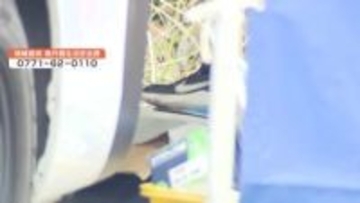 京都・南丹市の山中で子供の靴発見　行方不明の小学生が履いていたものか　小学校から自宅方向へ6キロ離れた場所