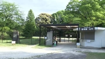 「愛知県森林公園」で男女2人がイノシシに襲われる　70歳男性重傷　愛知・尾張旭市