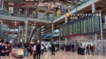 “人身取引”被害のタイ人少女が帰国…政府保護施設へ「マッサージ店で働くためだと知っていた」都内で違法に性的接客…日本置き去りの母親も送還され逮捕