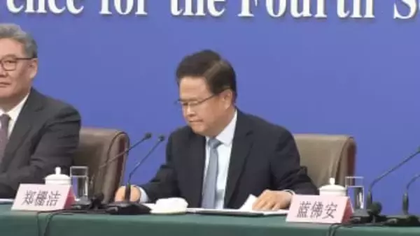 中国、AI産業規模を2030年に220兆円超に拡大