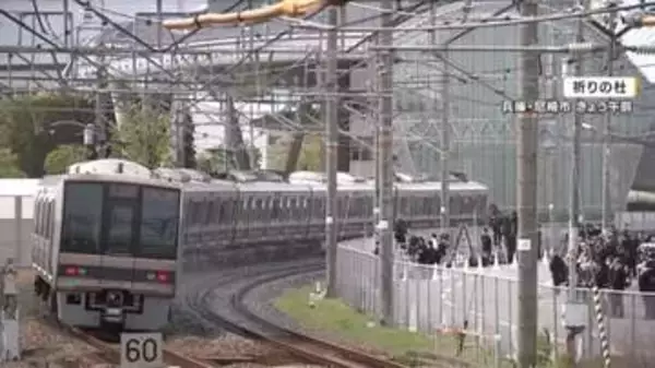 JR福知山線脱線事故から21年　尼崎市の事故現場で追悼慰霊式「母はあの日から時間が止まっている」