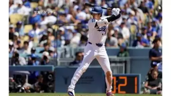 大谷翔平が第一打席でライト前に3試合連続のヒット　山本由伸は3勝目をかけて先発登板　マーリンズvs.ドジャース