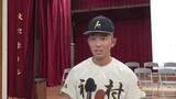 「県大会60連勝・春は横浜撃破　神村学園が夏の甲子園へ　初戦は福岡・東筑」の画像1