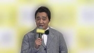 元ジャンポケ・斉藤慎二被告（43）に懲役7年を求刑　ロケバス内で性的暴行など　被害女性が出廷「尊厳や感情を踏みにじられた」